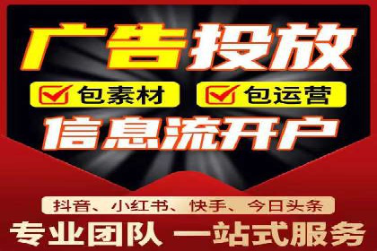SEM百度竞价案例：创意广告设计技巧