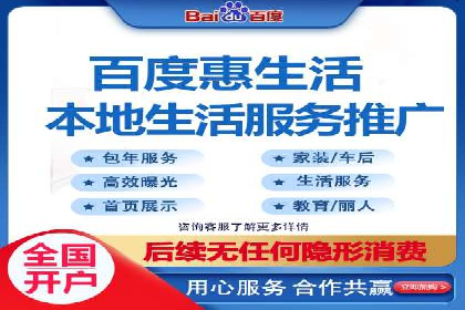 头条信息流广告投放实战