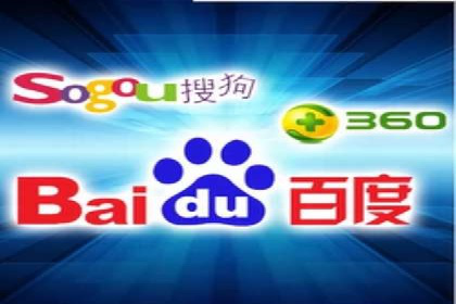 百度推广成功案例：打造行业领军品牌之路
