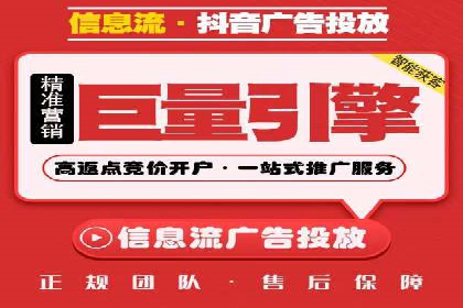 案例展示：SEM代运营服务公司助力企业品牌建设